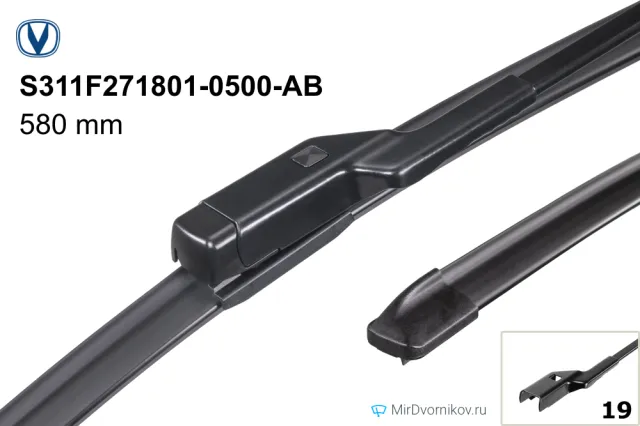 Changan S311F271801-0500-AB