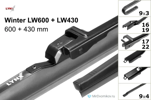 LYNXauto Winter LW600 + LYNXauto Winter LW430