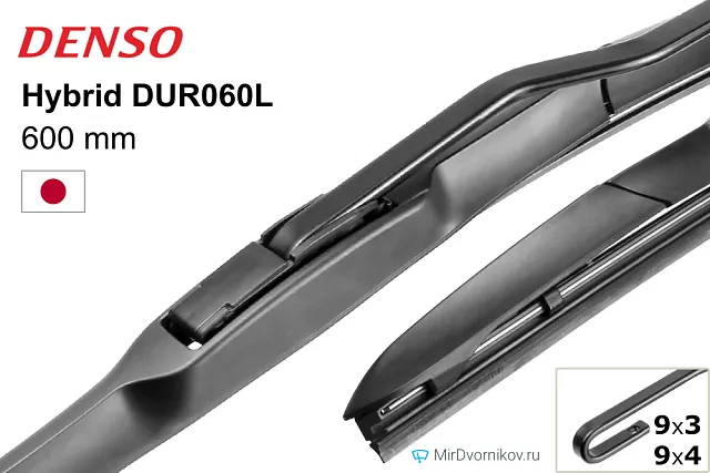 Denso Hybrid DUR060L Denso Hybrid DUR060L