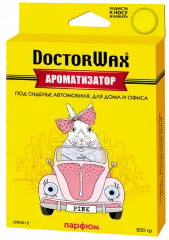 Ароматизатор воздуха под сиденье. Парфюм