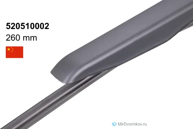 Щетки стеклоочистителей Dongfeng 520510002 (дворники)