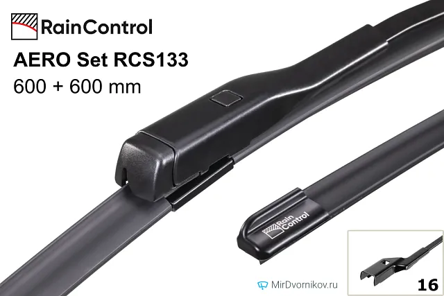 RainControl AERO Set RCS133 RainControl AERO Set RCS133