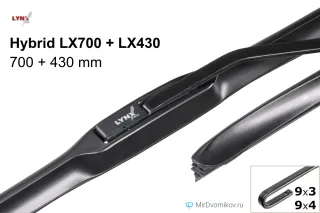 LYNXauto Hybrid LX700 + LYNXauto Hybrid LX430 LYNXauto Hybrid LX700 + LYNXauto Hybrid LX430