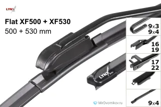 LYNXauto Flat XF500 + LYNXauto Flat XF530 LYNXauto Flat XF500 + LYNXauto Flat XF530