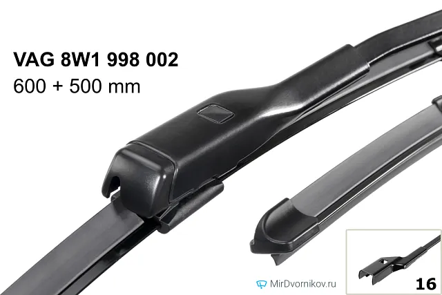 VAG 8W1 998 002 VAG 8W1 998 002