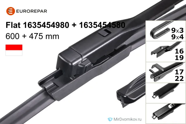 Eurorepar Flat 1635454980 + Eurorepar Flat 1635454580