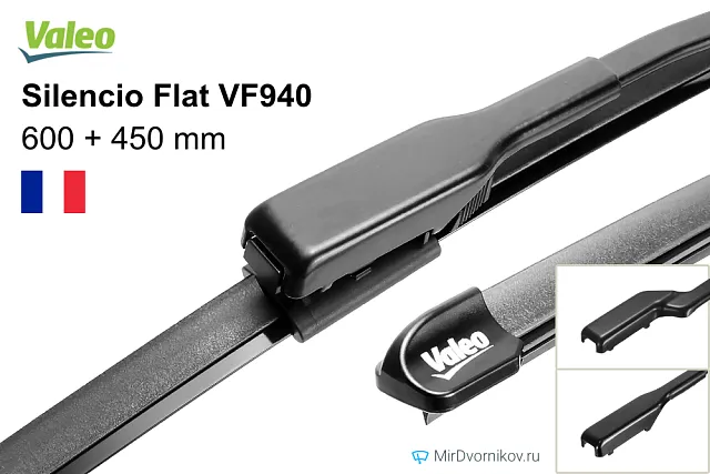 Valeo Silencio Flat VF940 Valeo Silencio Flat VF940