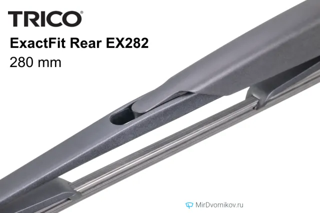 Trico ExactFit Rear EX282