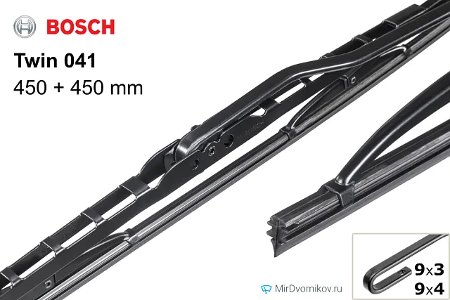 Bosch Twin 041