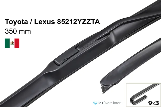 Toyota / Lexus 85212YZZTA