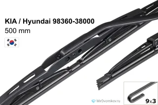 KIA / Hyundai 98360-38000