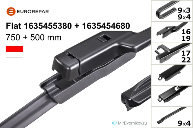 Eurorepar Flat 1635455380 + Eurorepar Flat 1635454680 Eurorepar Flat 1635455380 + Eurorepar Flat 1635454680