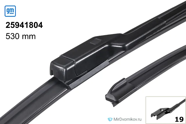 GM 25941804