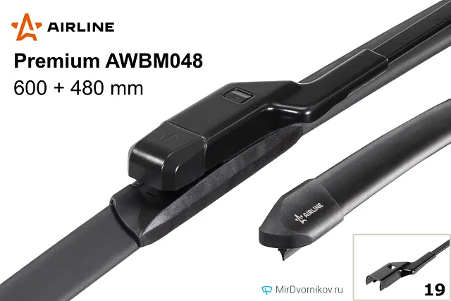 Airline Premium AWBM048