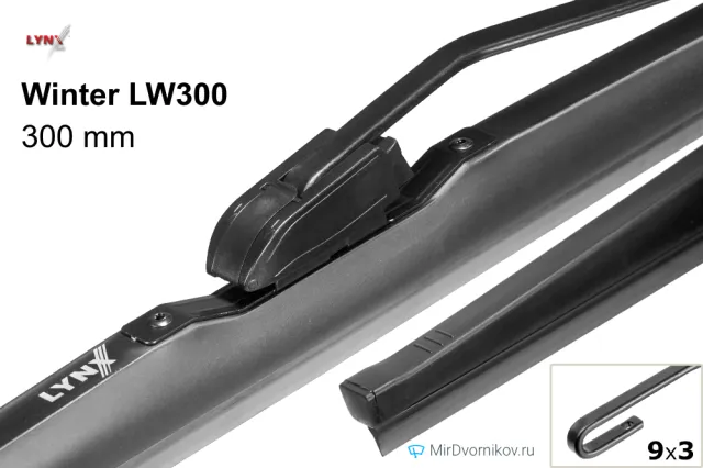 LYNXauto Winter LW300