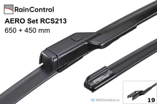RainControl AERO Set RCS213