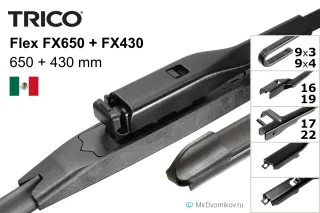 Trico Flex FX650 + Trico Flex FX430 Trico Flex FX650 + Trico Flex FX430