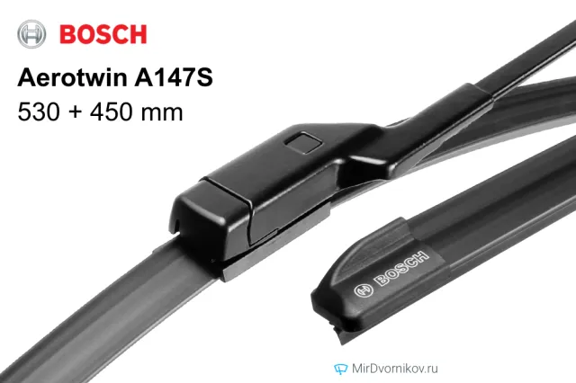 Bosch Aerotwin A147S