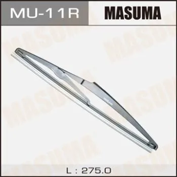 Masuma Rear MU-11R Masuma Rear MU-11R
