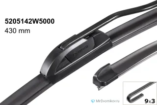 JAC 5205142W5000 JAC 5205142W5000