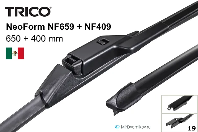 Trico NeoForm NF659 + Trico NeoForm NF409