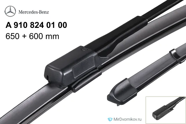 Mercedes-Benz A 910 824 01 00