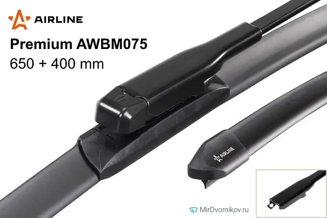 Airline Premium AWBM075 Airline Premium AWBM075