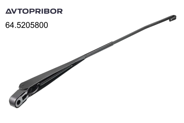 Поводок стеклоочистителя Avtopribor задний 64.5205800 Поводок стеклоочистителя Avtopribor задний 64.5205800