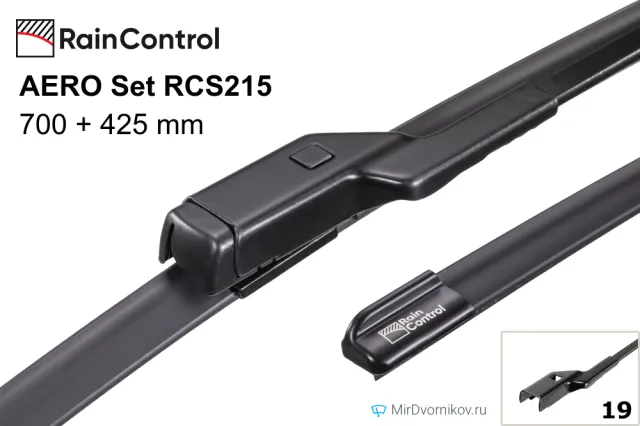 RainControl AERO Set RCS215