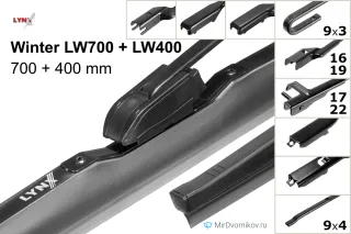 LYNXauto Winter LW700 + LYNXauto Winter LW400 LYNXauto Winter LW700 + LYNXauto Winter LW400