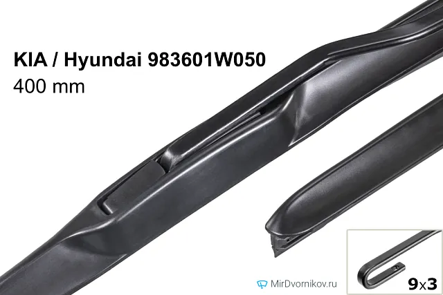 KIA / Hyundai 983601W050 KIA / Hyundai 983601W050