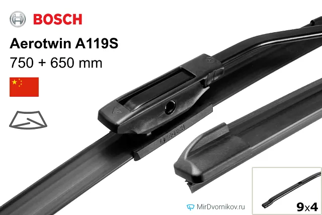 Bosch Aerotwin A119S Bosch Aerotwin A119S