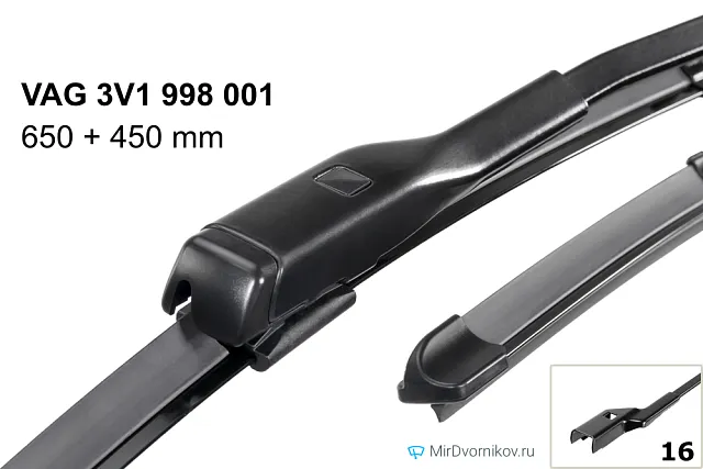 VAG 3V1 998 001 VAG 3V1 998 001