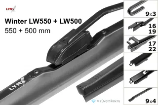 LYNXauto Winter LW550 + LYNXauto Winter LW500 LYNXauto Winter LW550 + LYNXauto Winter LW500