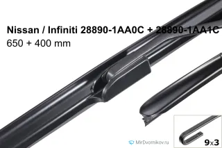 Nissan / Infiniti 28890-1AA0C + Nissan / Infiniti 28890-1AA1C Nissan / Infiniti 28890-1AA0C + Nissan / Infiniti 28890-1AA1C