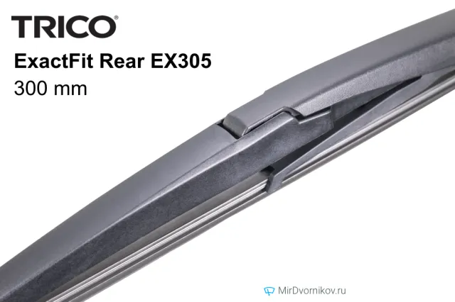 Trico ExactFit Rear EX305