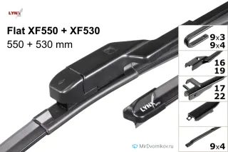 LYNXauto Flat XF550 + LYNXauto Flat XF530 LYNXauto Flat XF550 + LYNXauto Flat XF530