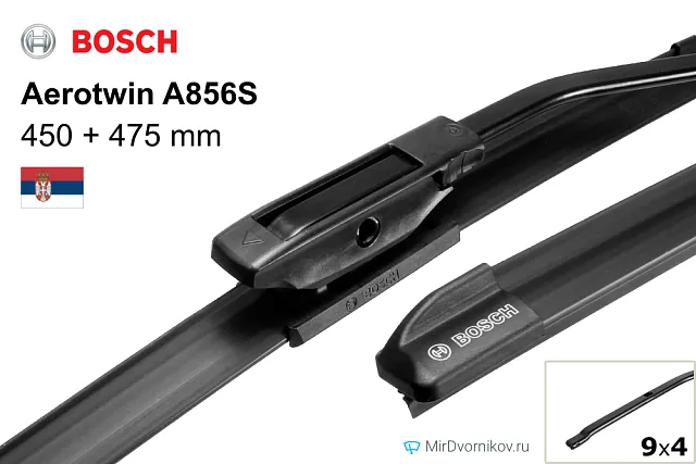 Bosch Aerotwin A856S Bosch Aerotwin A856S