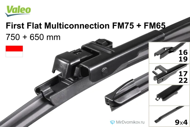 Valeo First Flat Multiconnection FM75 + Valeo First Flat Multiconnection FM65