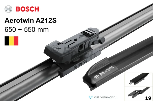 Щетки стеклоочистителей Bosch Aerotwin A212S (дворники)