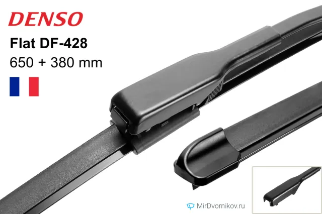 Denso Flat DF-428