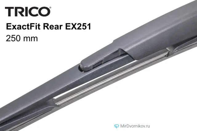 Trico ExactFit Rear EX251