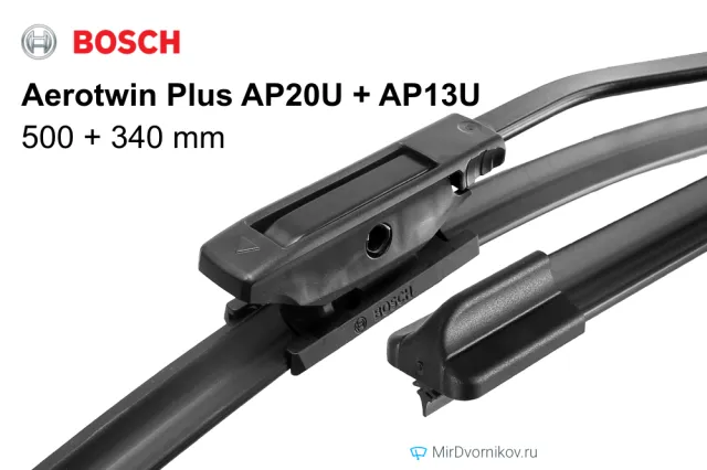 Bosch Aerotwin Plus AP20U + Bosch Aerotwin Plus AP13U