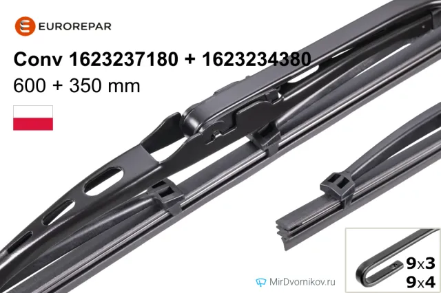 Eurorepar Conv 1623237180 + Eurorepar Conv 1623234380 Eurorepar Conv 1623237180 + Eurorepar Conv 1623234380