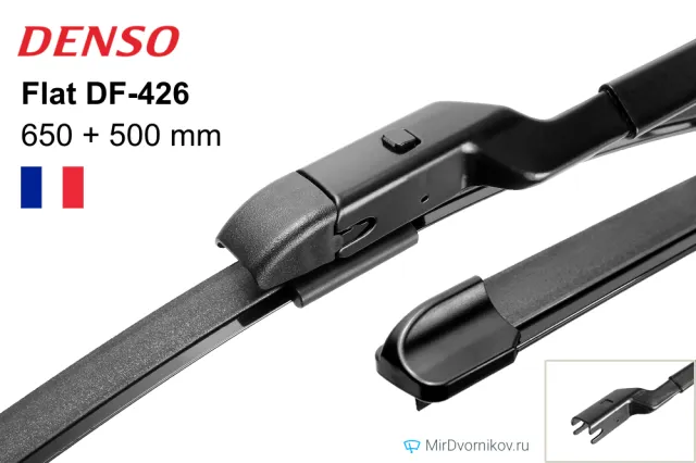 Denso Flat DF-426