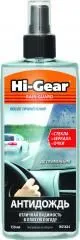 Антидождь Hi-Gear RAIN GUARD, 150 мл