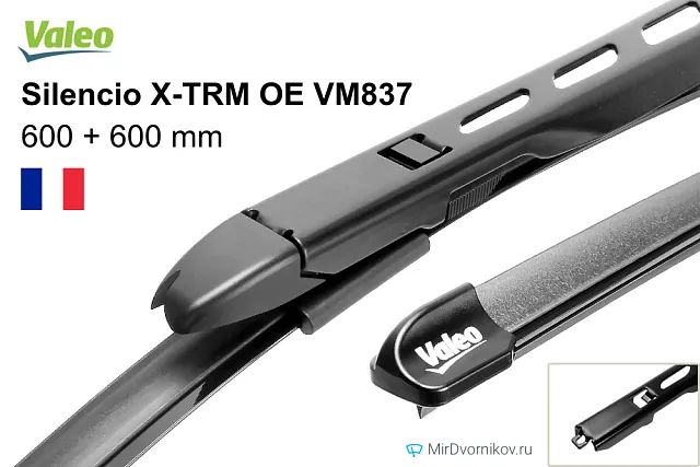 Valeo Silencio X-TRM OE VM837 Valeo Silencio X-TRM OE VM837