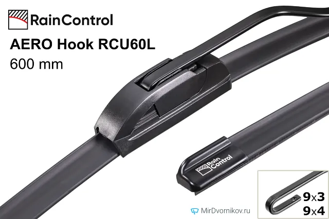 RainControl AERO Hook RCU60L RainControl AERO Hook RCU60L