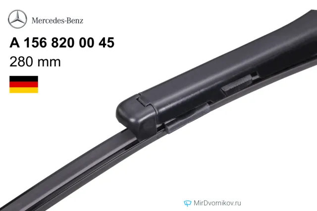 Mercedes-Benz A 156 820 00 45