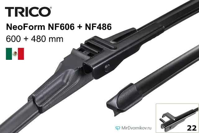 Trico NeoForm NF606 + Trico NeoForm NF486 Trico NeoForm NF606 + Trico NeoForm NF486
